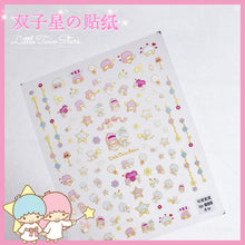 Load image into Gallery viewer, package size:8*13cm nailartkit little twin stars and kuromi nail art stickers
