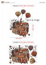 Load image into Gallery viewer, 60*90cm castle in the sky wall sticker
