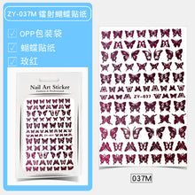Load image into Gallery viewer, 12.1*7.5cm(3&#39;&#39;) nail simulation hot stamping laser butterfly sticker
