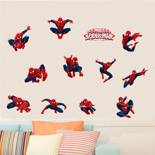 Load image into Gallery viewer, 30*60cm wall sticker
