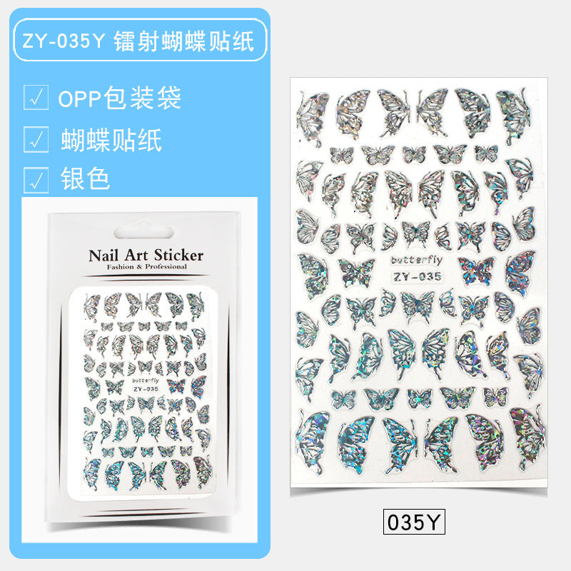 12.1*7.5cm(3'') nail simulation hot stamping laser butterfly sticker