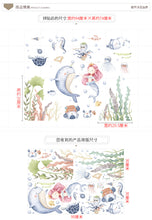 Load image into Gallery viewer, 30*90cm wall poster dolphin fish octopus crab crabs turtle tortoise seahorse seaweed 2pcs/set mermaid dolphin wall sticker
