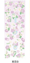 Load image into Gallery viewer, 18.2*5.9cm(2.36&#39;&#39;) flower stickers
