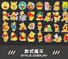 Load image into Gallery viewer, about:5-8cm yellow series 50pcs waterproof stickers
